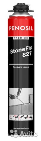 Клей для камня Penosil Premium StoneFix 827